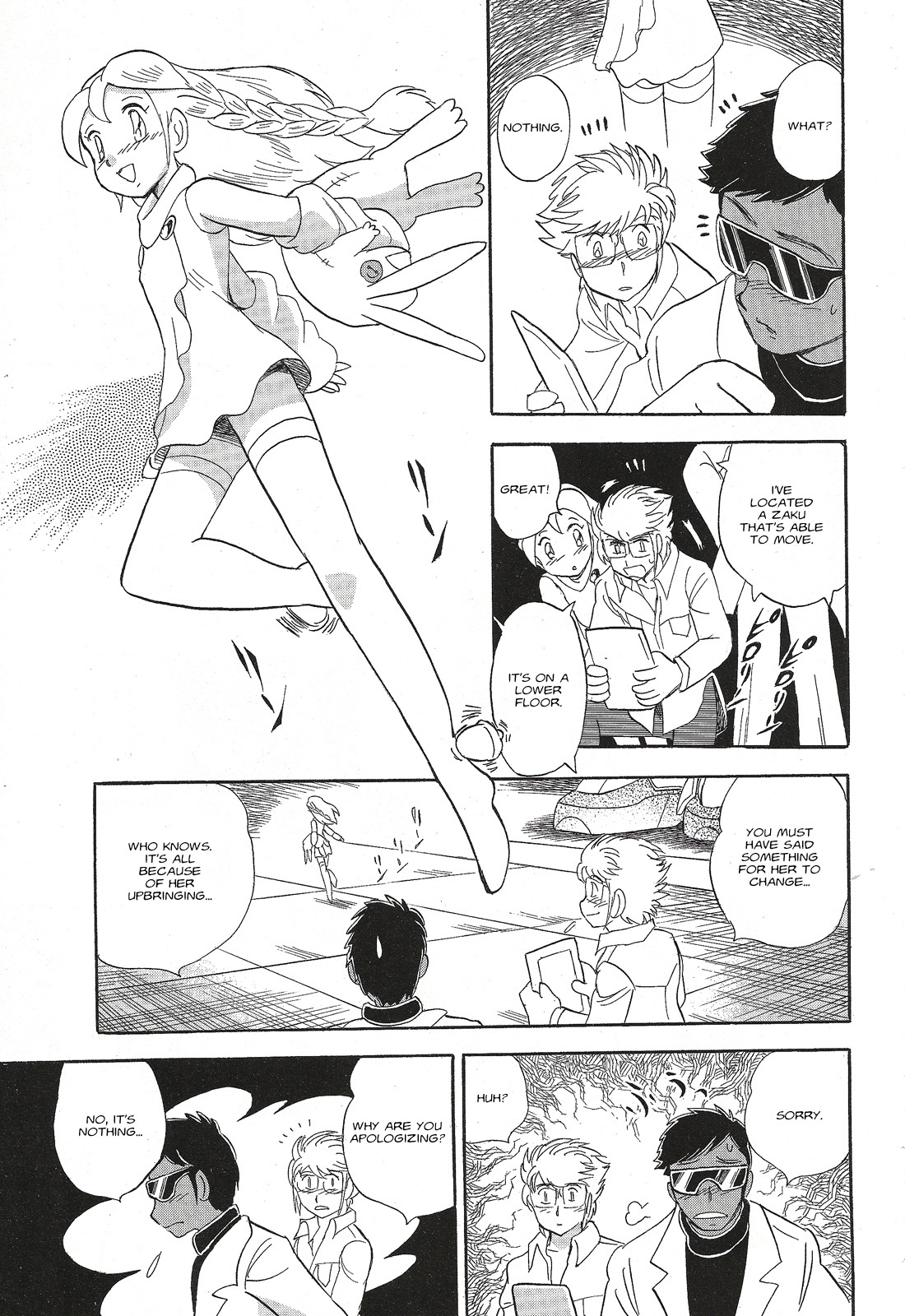 Kidou Senshi Crossbone Gundam Ghost chapter 2 page 13