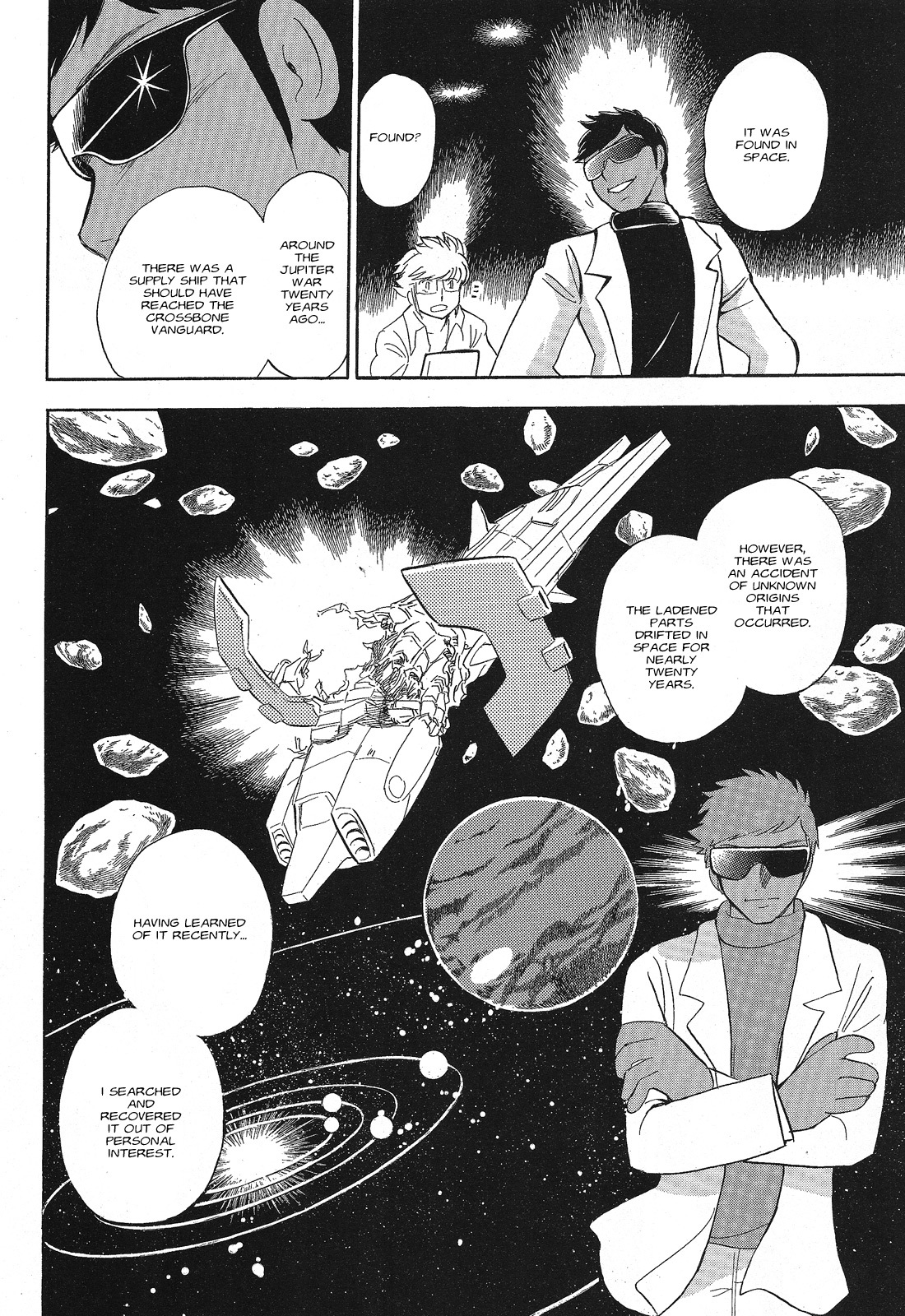 Kidou Senshi Crossbone Gundam Ghost chapter 2 page 16