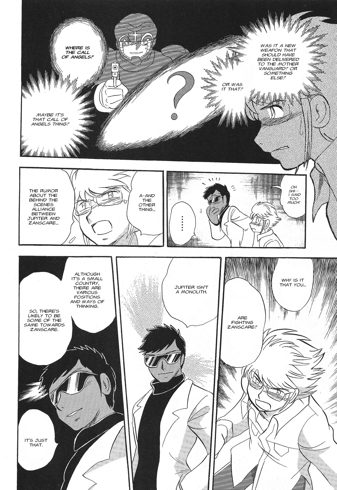 Kidou Senshi Crossbone Gundam Ghost chapter 2 page 18