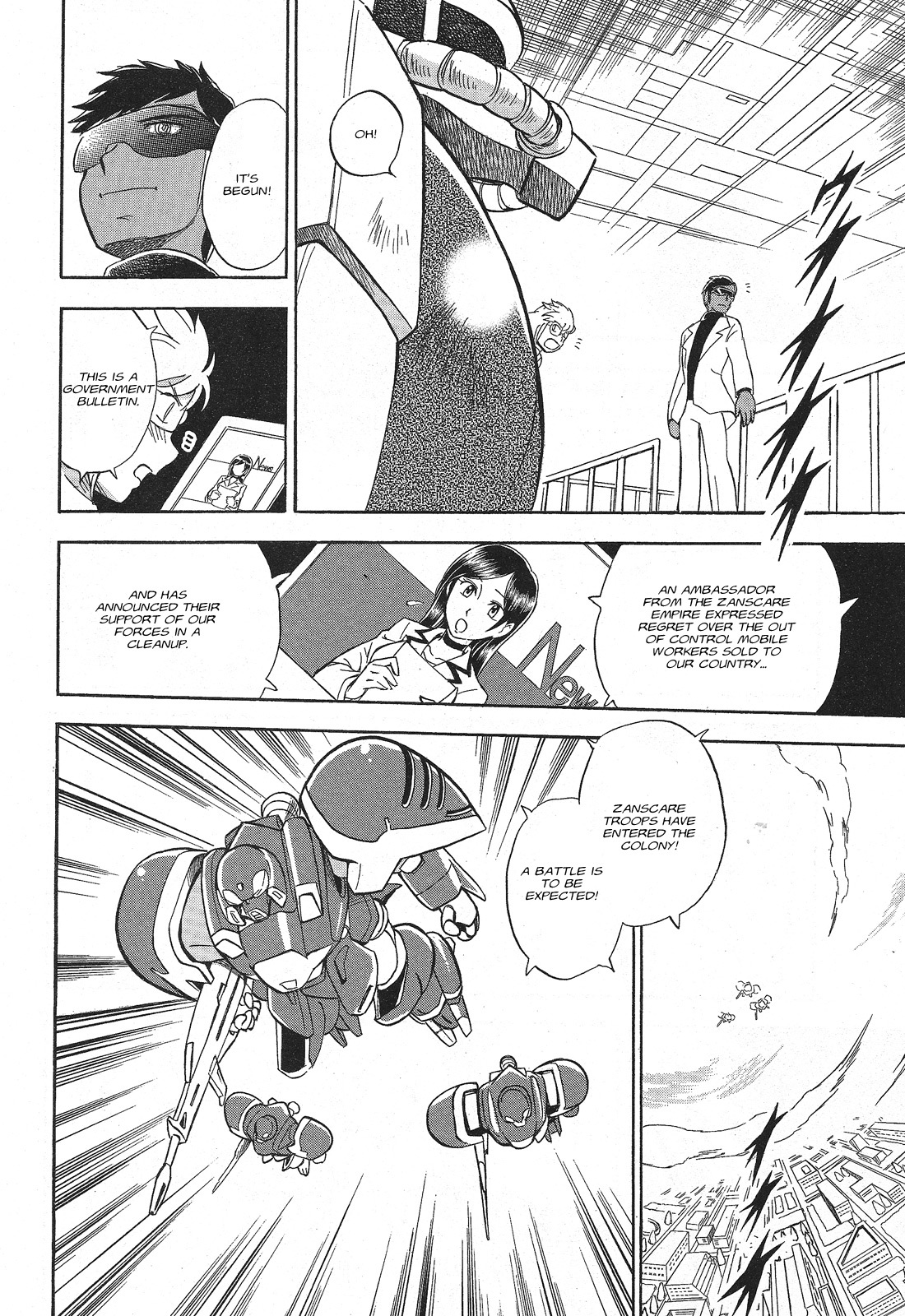Kidou Senshi Crossbone Gundam Ghost chapter 2 page 20