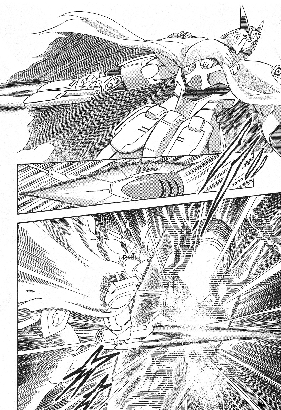 Kidou Senshi Crossbone Gundam Ghost chapter 2 page 27