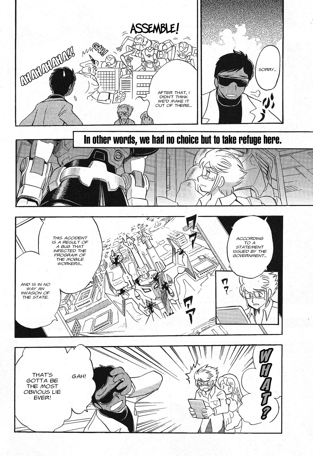 Kidou Senshi Crossbone Gundam Ghost chapter 2 page 4