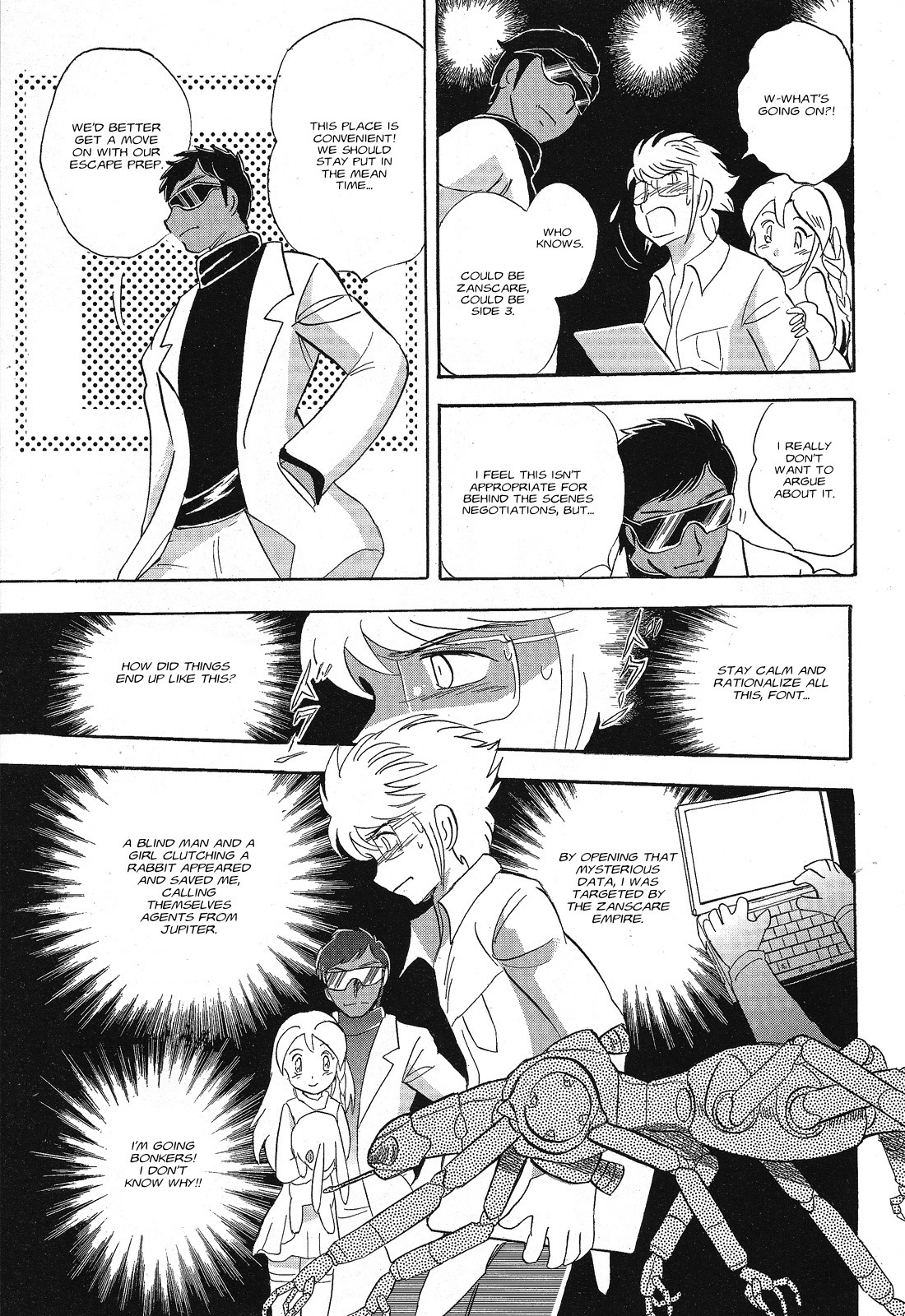 Kidou Senshi Crossbone Gundam Ghost chapter 2 page 5