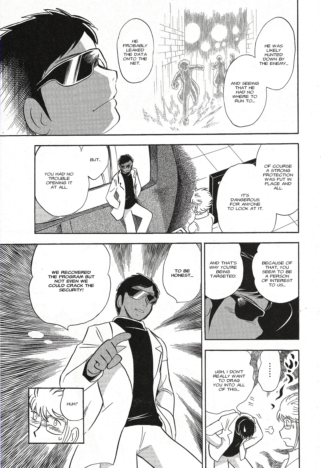 Kidou Senshi Crossbone Gundam Ghost chapter 2 page 7