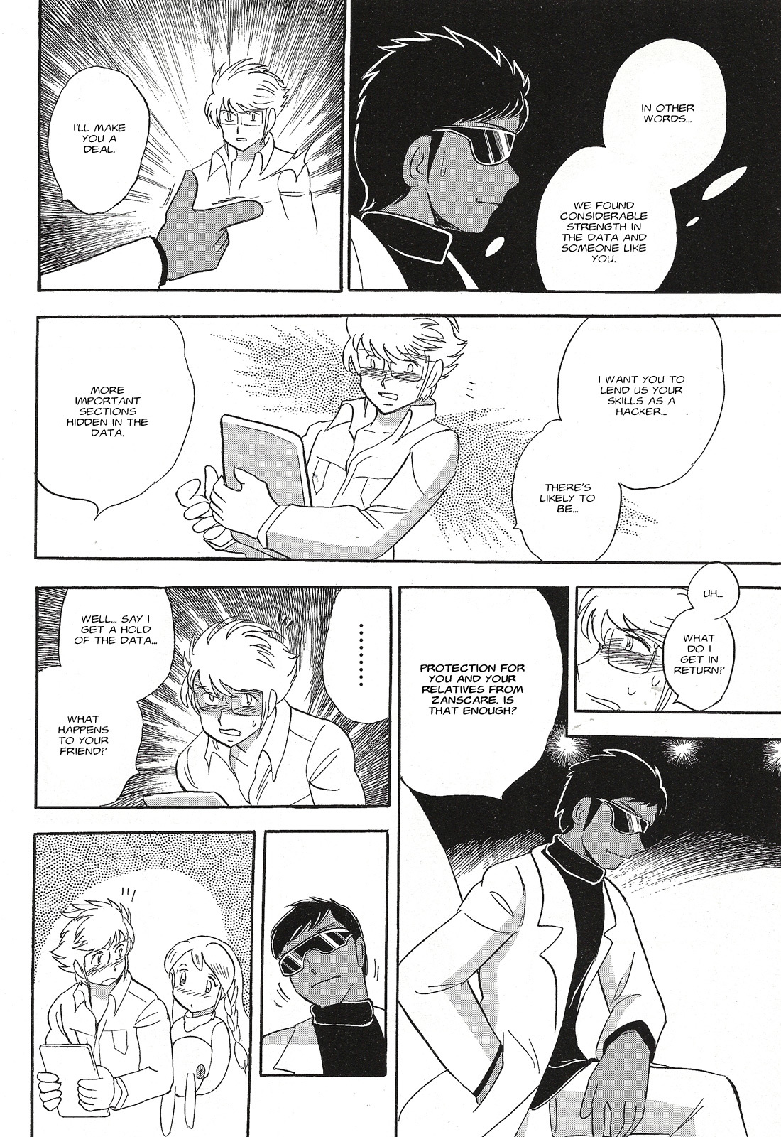 Kidou Senshi Crossbone Gundam Ghost chapter 2 page 8