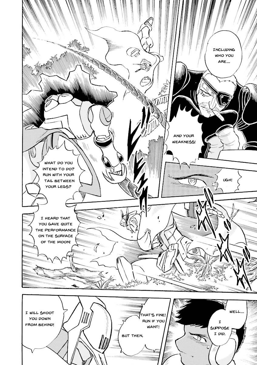 Kidou Senshi Crossbone Gundam Ghost chapter 20 page 5