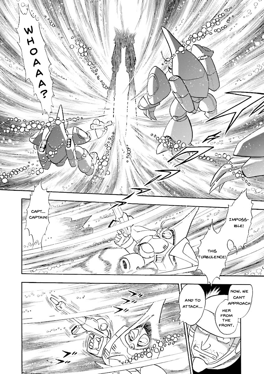 Kidou Senshi Crossbone Gundam Ghost chapter 21 page 11