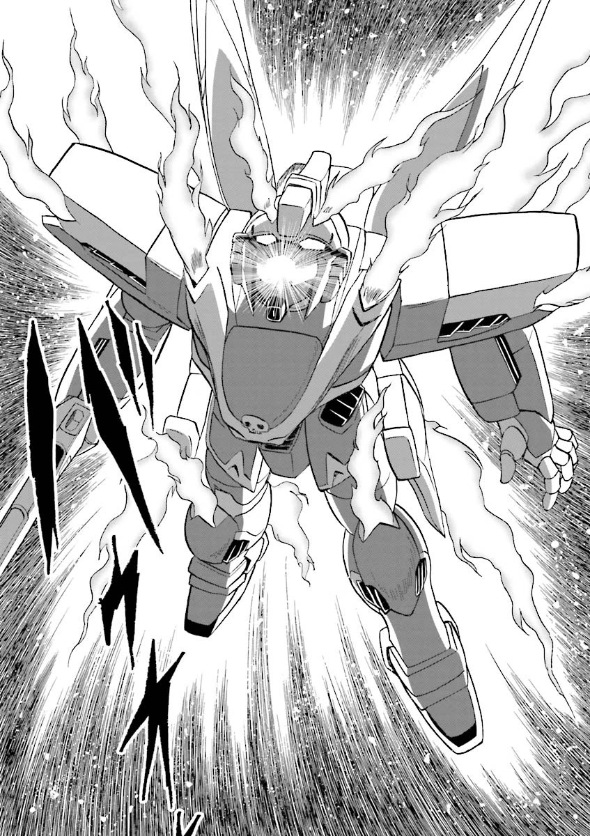 Kidou Senshi Crossbone Gundam Ghost chapter 21 page 20
