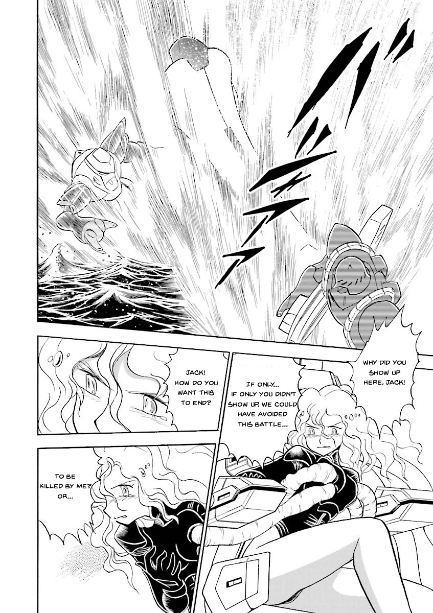 Kidou Senshi Crossbone Gundam Ghost chapter 21 page 25