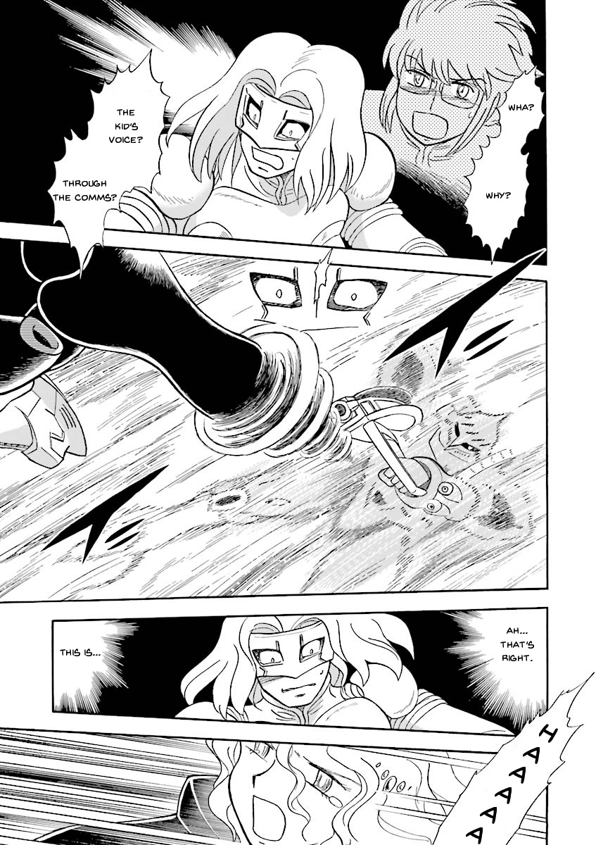 Kidou Senshi Crossbone Gundam Ghost chapter 22 page 3