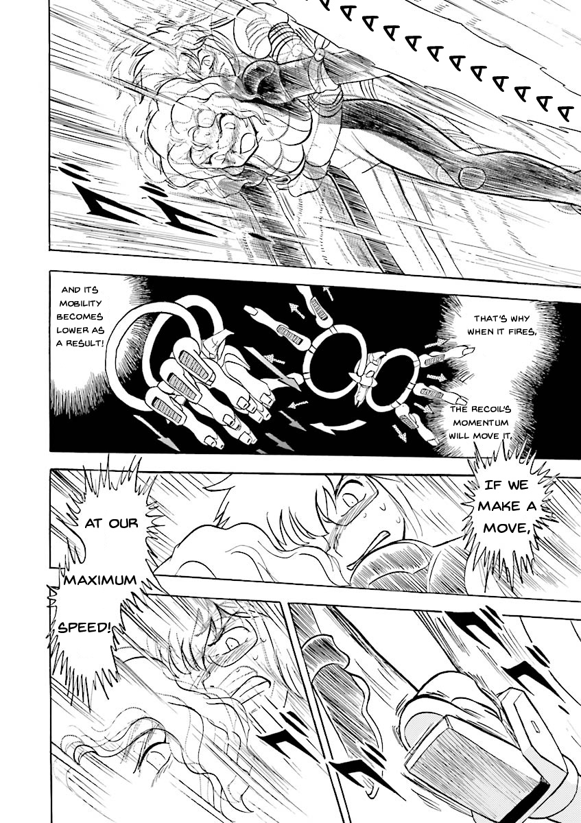 Kidou Senshi Crossbone Gundam Ghost chapter 22 page 34