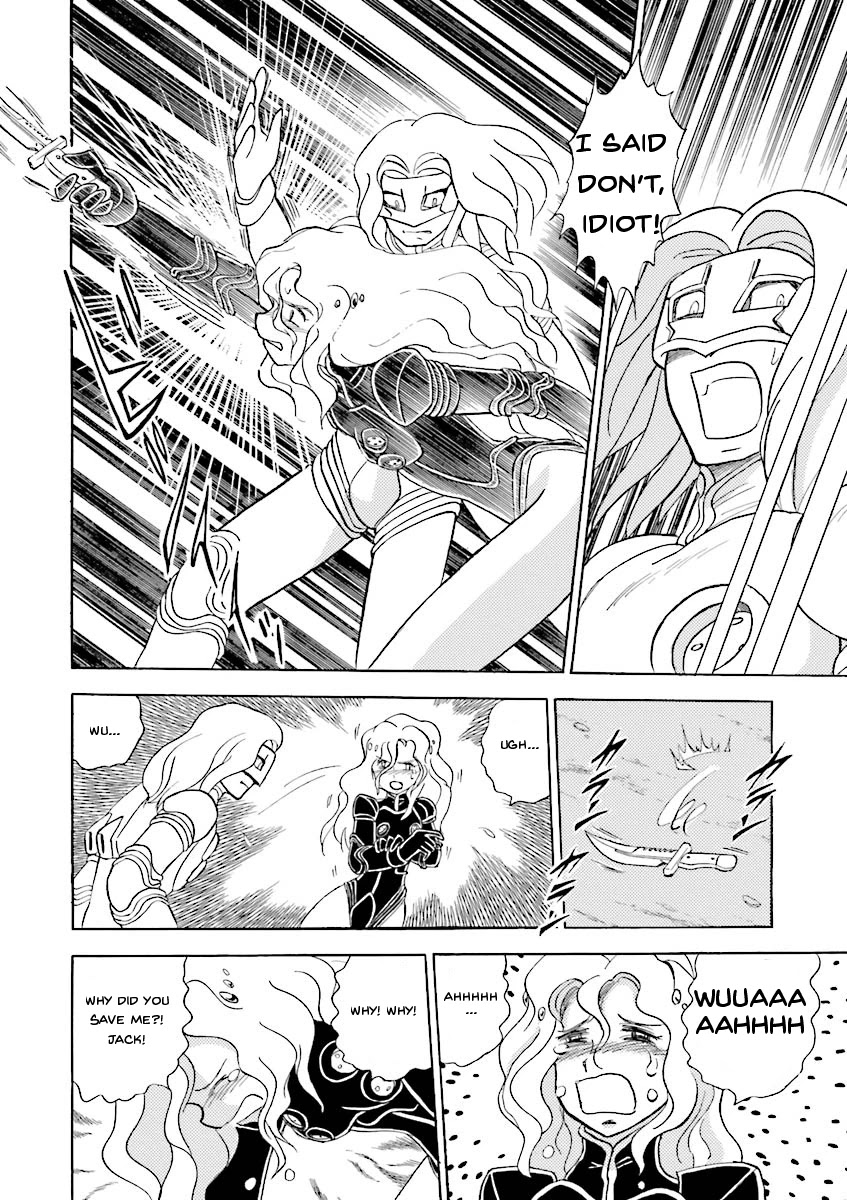 Kidou Senshi Crossbone Gundam Ghost chapter 23 page 16