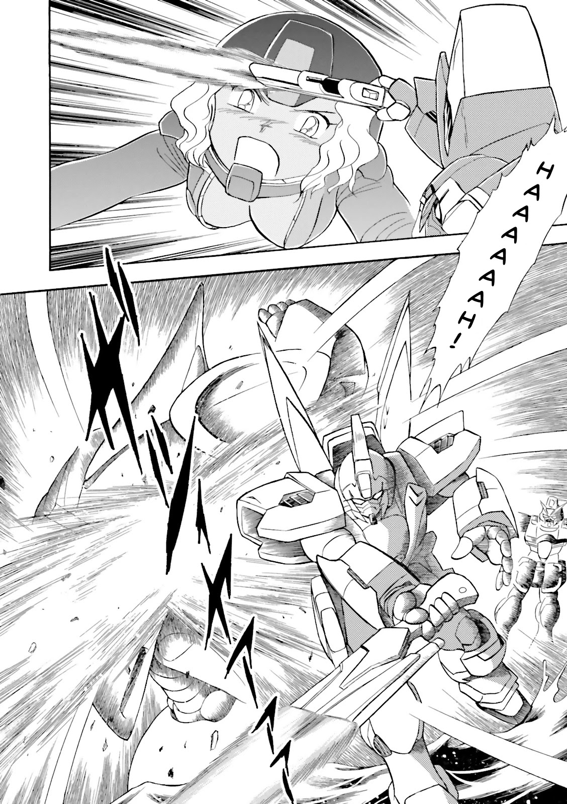 Kidou Senshi Crossbone Gundam Ghost chapter 24 page 17