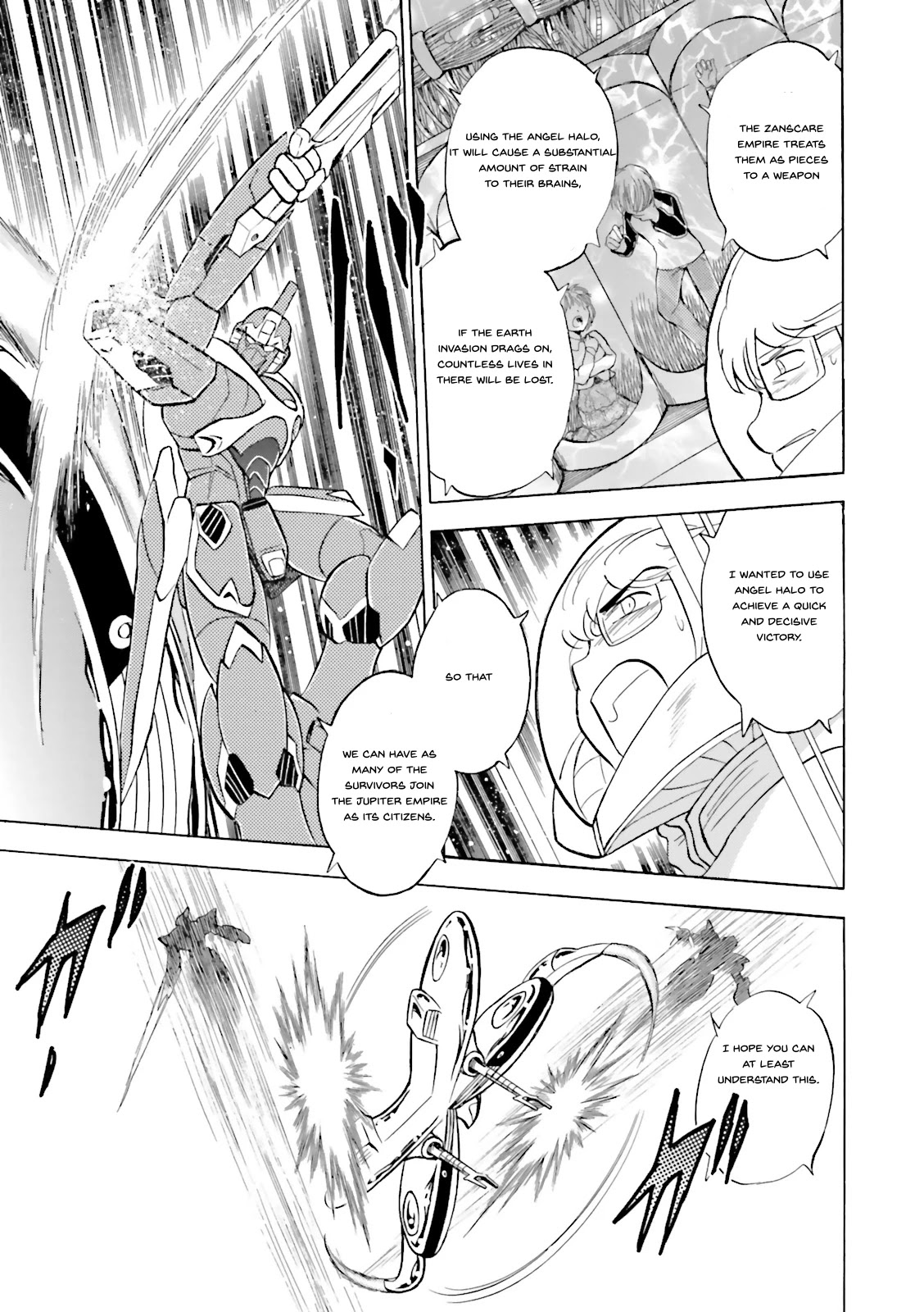 Kidou Senshi Crossbone Gundam Ghost chapter 25 page 27