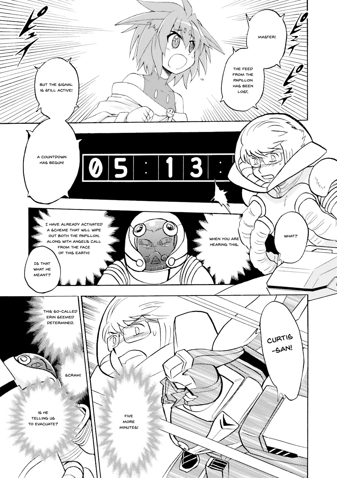 Kidou Senshi Crossbone Gundam Ghost chapter 25 page 8