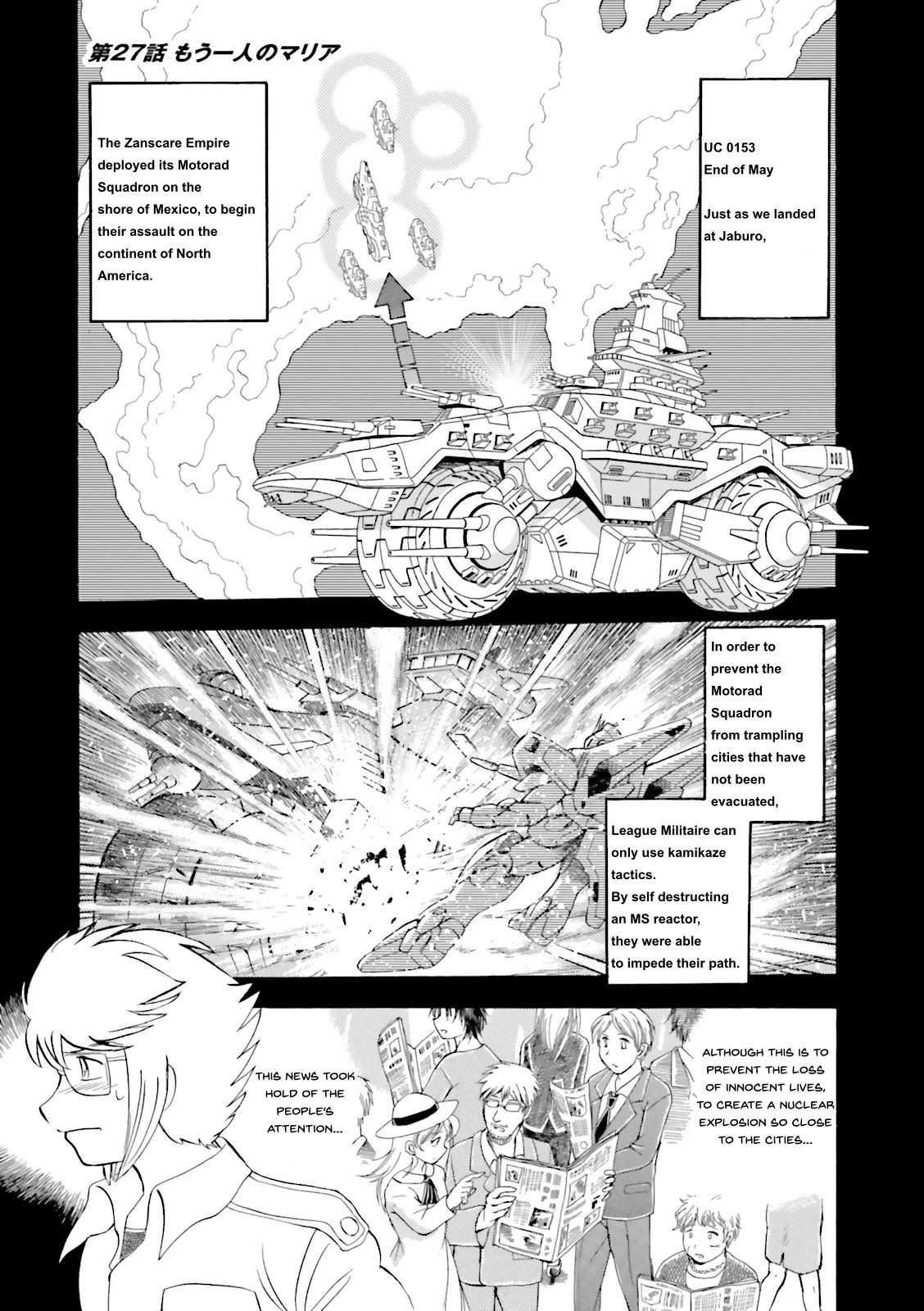 Kidou Senshi Crossbone Gundam Ghost chapter 27 page 1
