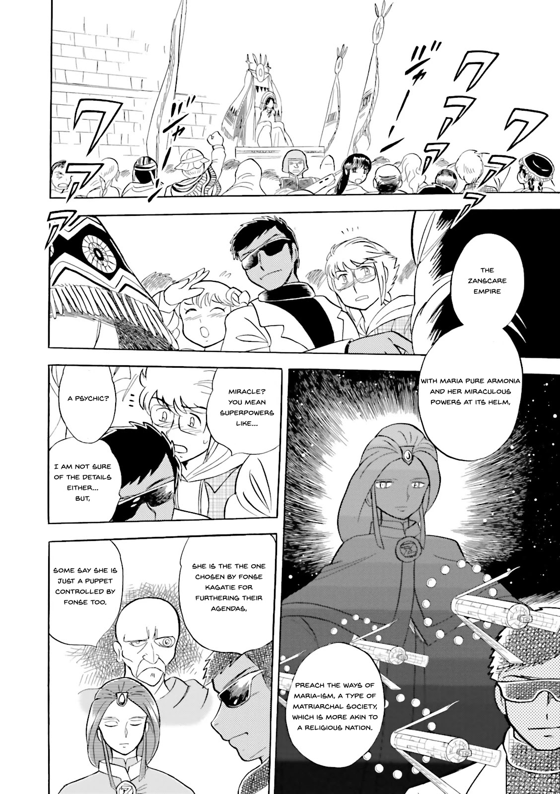Kidou Senshi Crossbone Gundam Ghost chapter 27 page 28