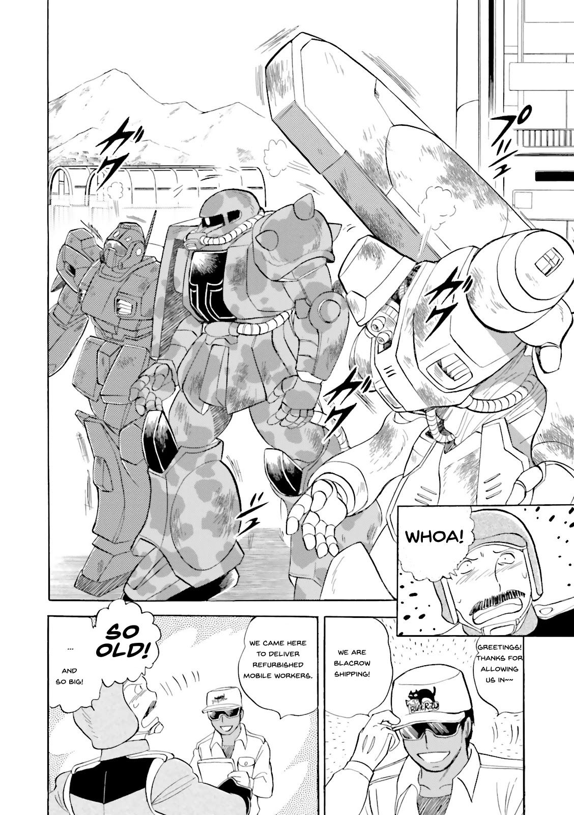 Kidou Senshi Crossbone Gundam Ghost chapter 27 page 5