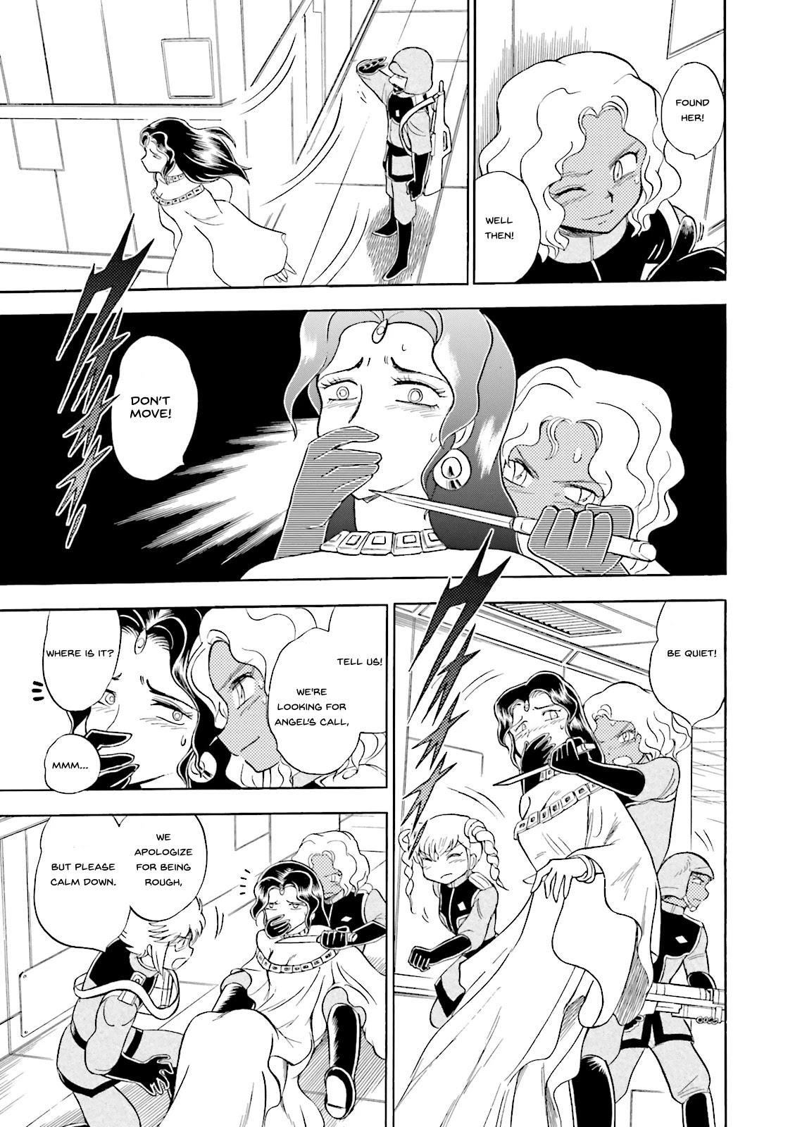 Kidou Senshi Crossbone Gundam Ghost chapter 29 page 28
