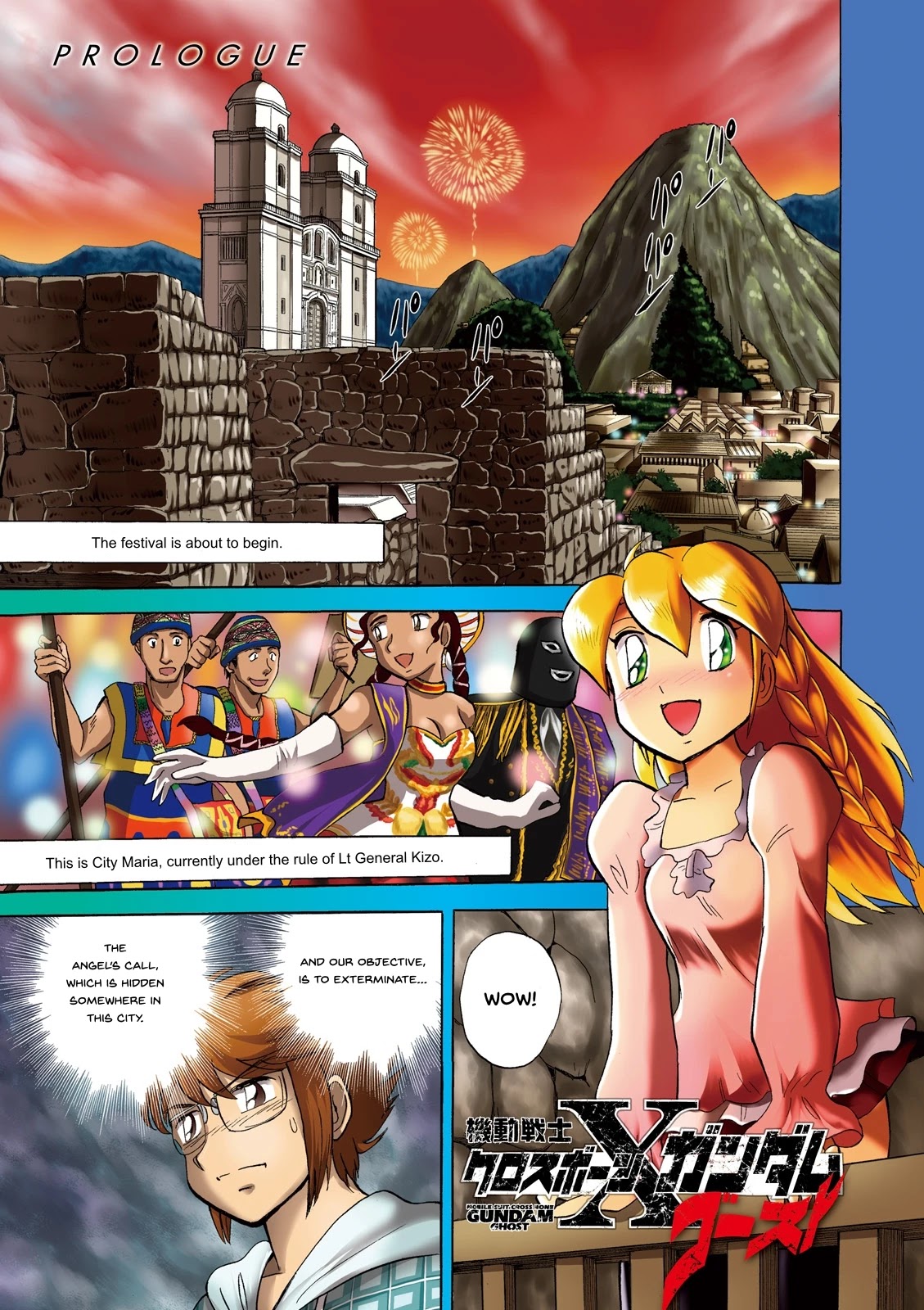 Kidou Senshi Crossbone Gundam Ghost chapter 29 page 3