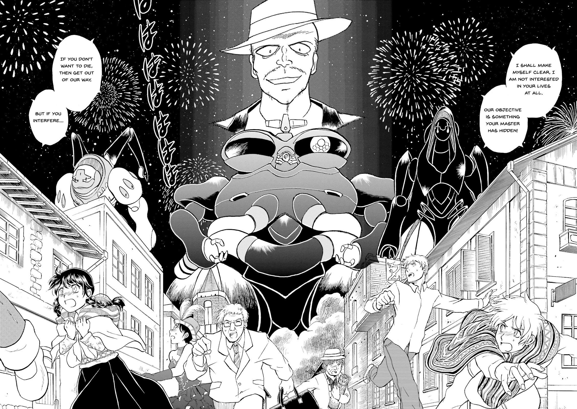 Kidou Senshi Crossbone Gundam Ghost chapter 29 page 39