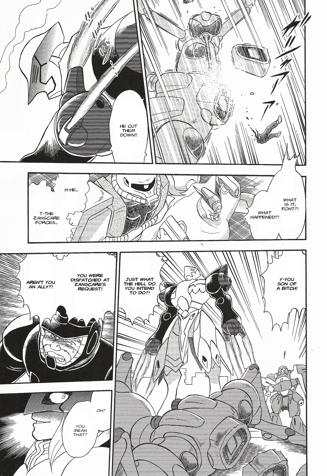 Kidou Senshi Crossbone Gundam Ghost chapter 3 page 16