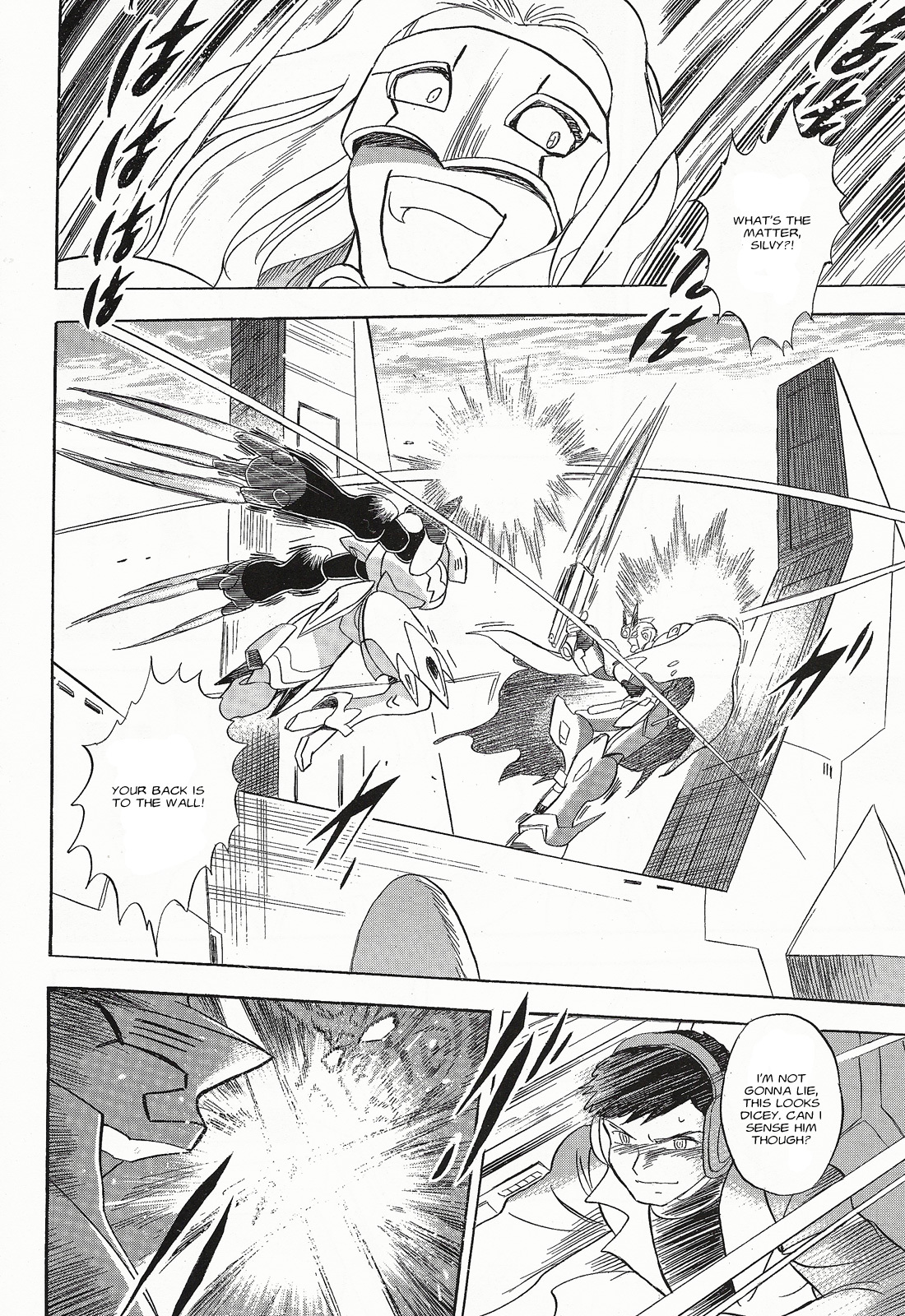 Kidou Senshi Crossbone Gundam Ghost chapter 3 page 33