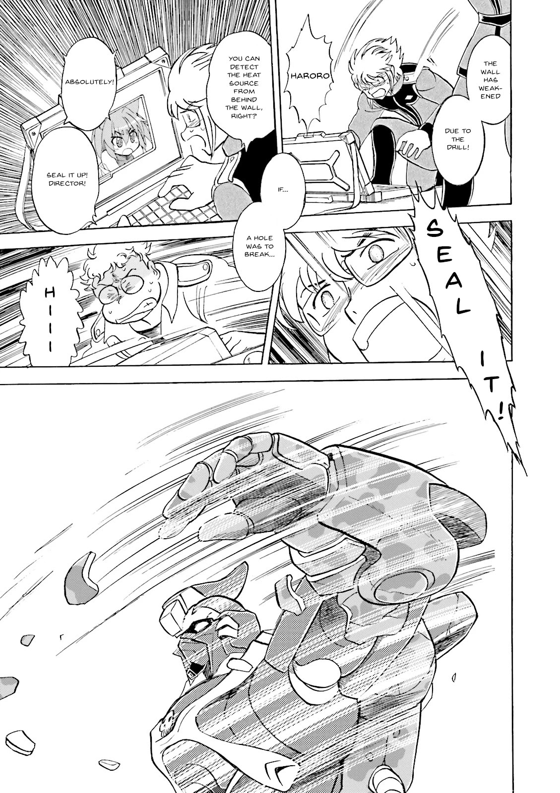 Kidou Senshi Crossbone Gundam Ghost chapter 31 page 31