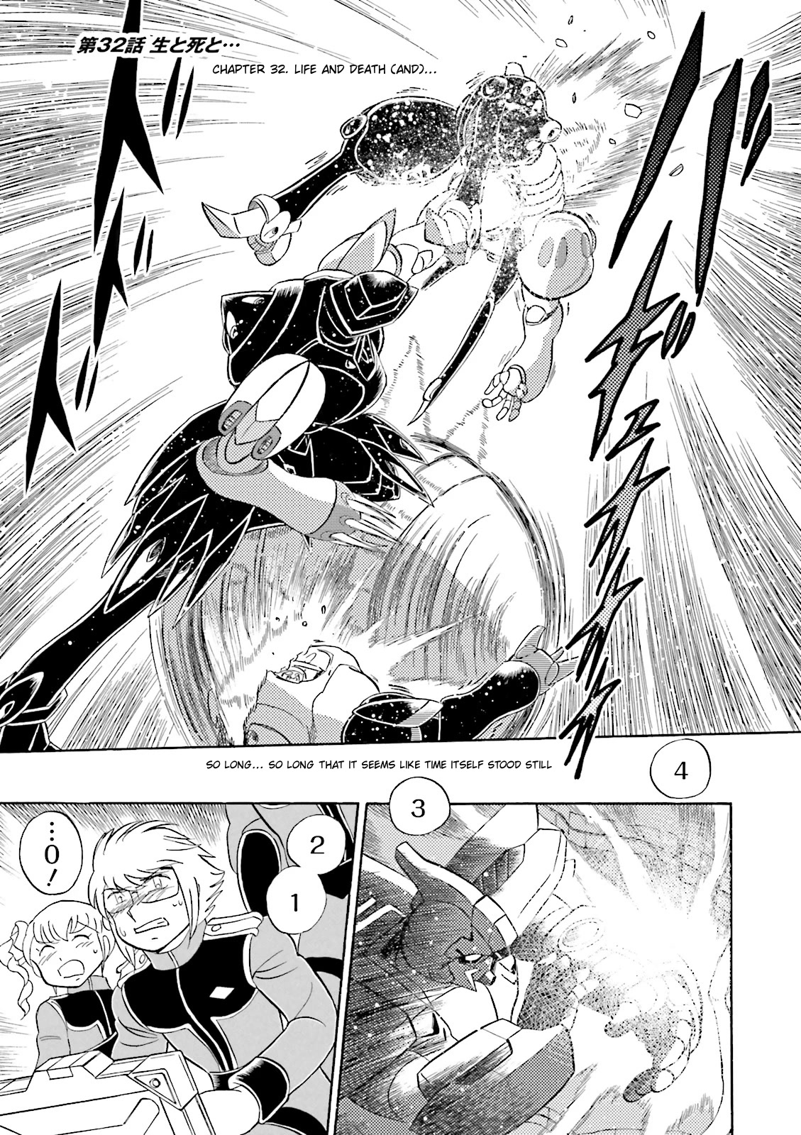 Kidou Senshi Crossbone Gundam Ghost chapter 32 page 1