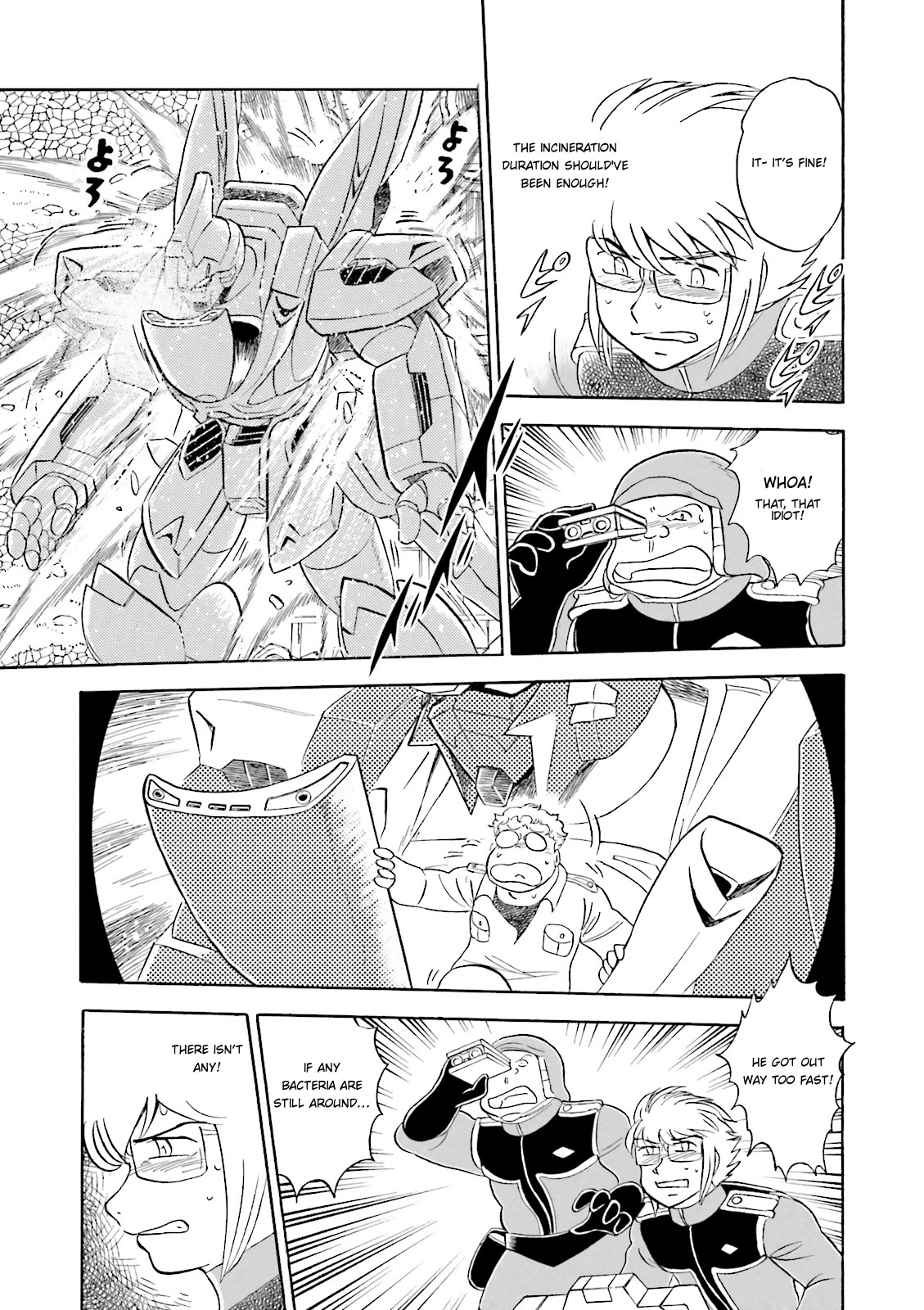 Kidou Senshi Crossbone Gundam Ghost chapter 32 page 4