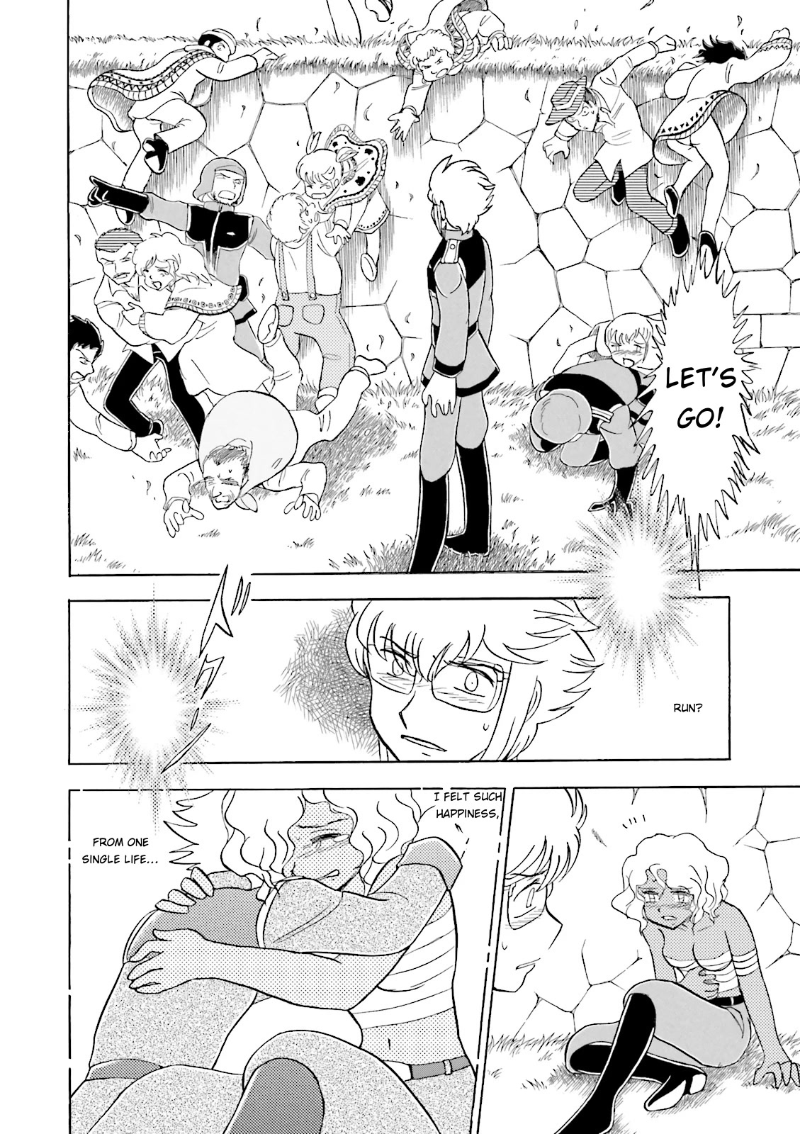 Kidou Senshi Crossbone Gundam Ghost chapter 32 page 40