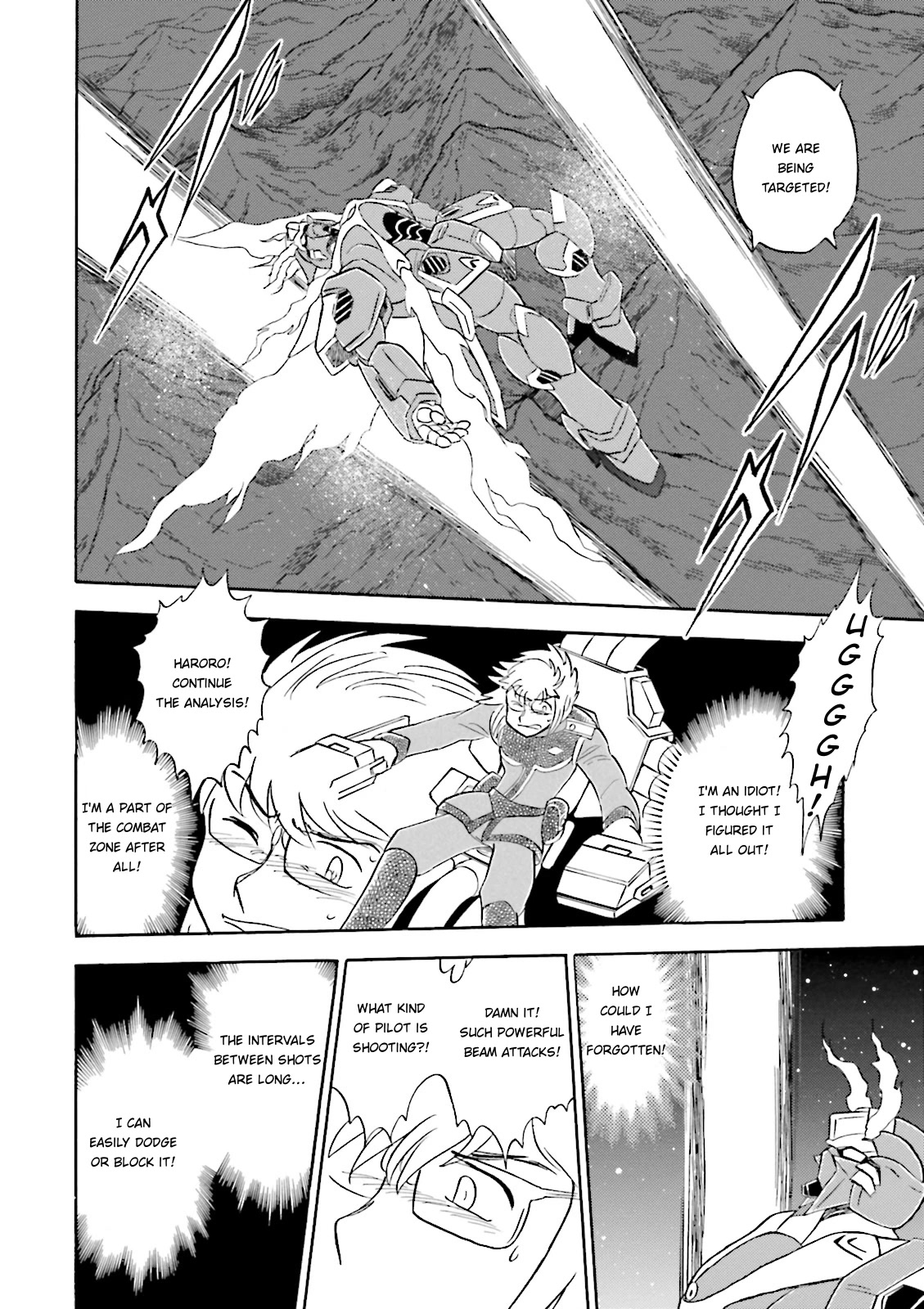 Kidou Senshi Crossbone Gundam Ghost chapter 33 page 20