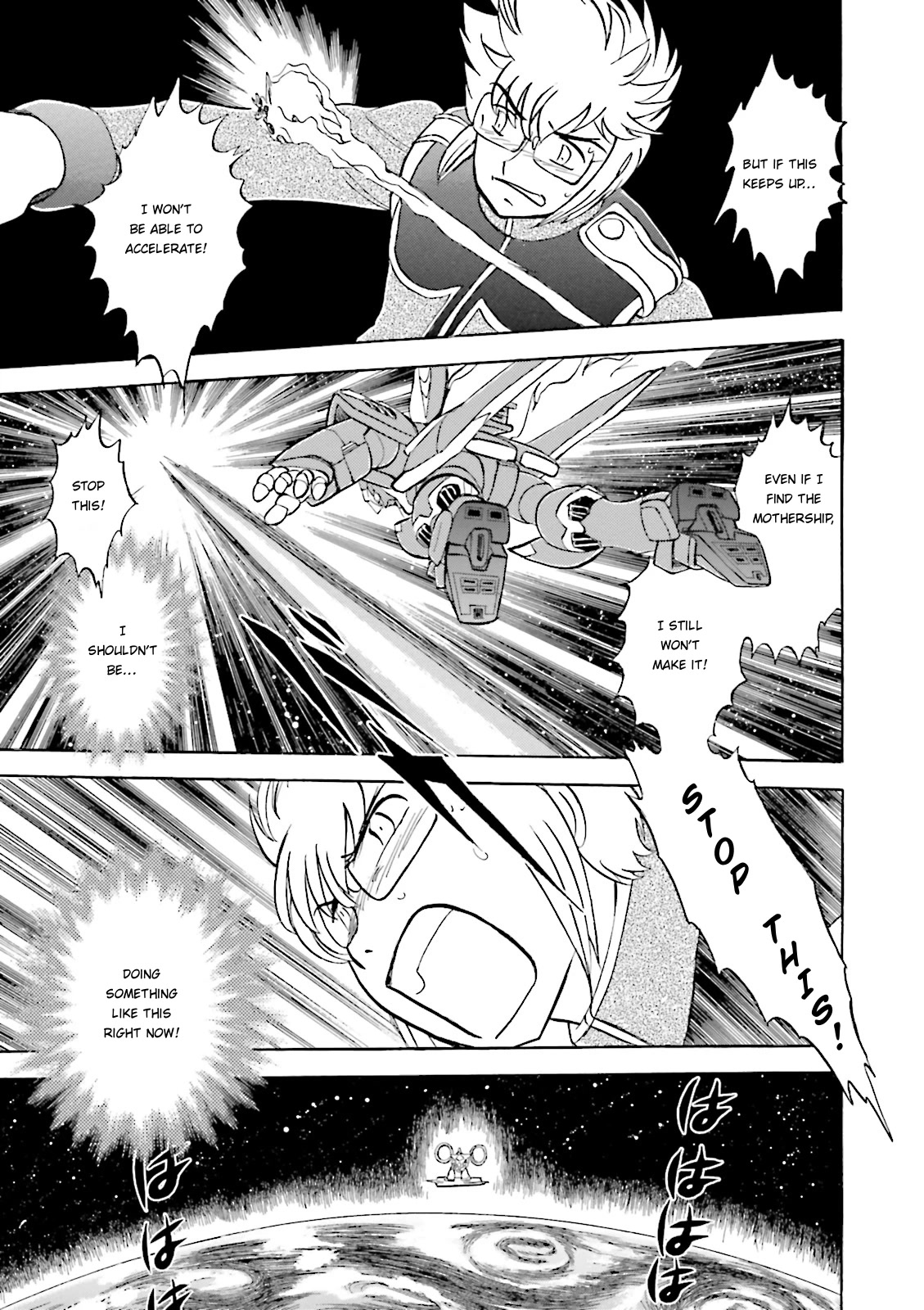 Kidou Senshi Crossbone Gundam Ghost chapter 33 page 21