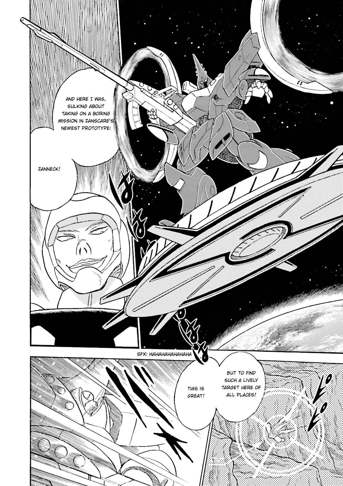 Kidou Senshi Crossbone Gundam Ghost chapter 33 page 22