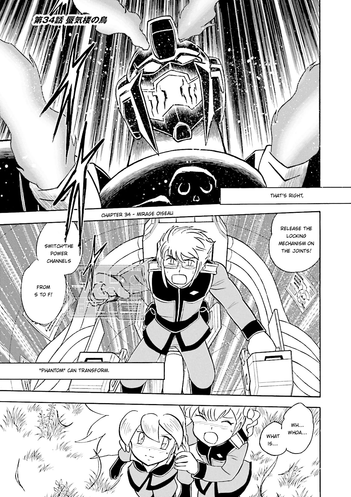 Kidou Senshi Crossbone Gundam Ghost chapter 34 page 1