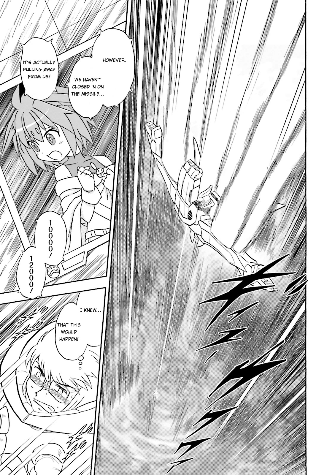 Kidou Senshi Crossbone Gundam Ghost chapter 35 page 8