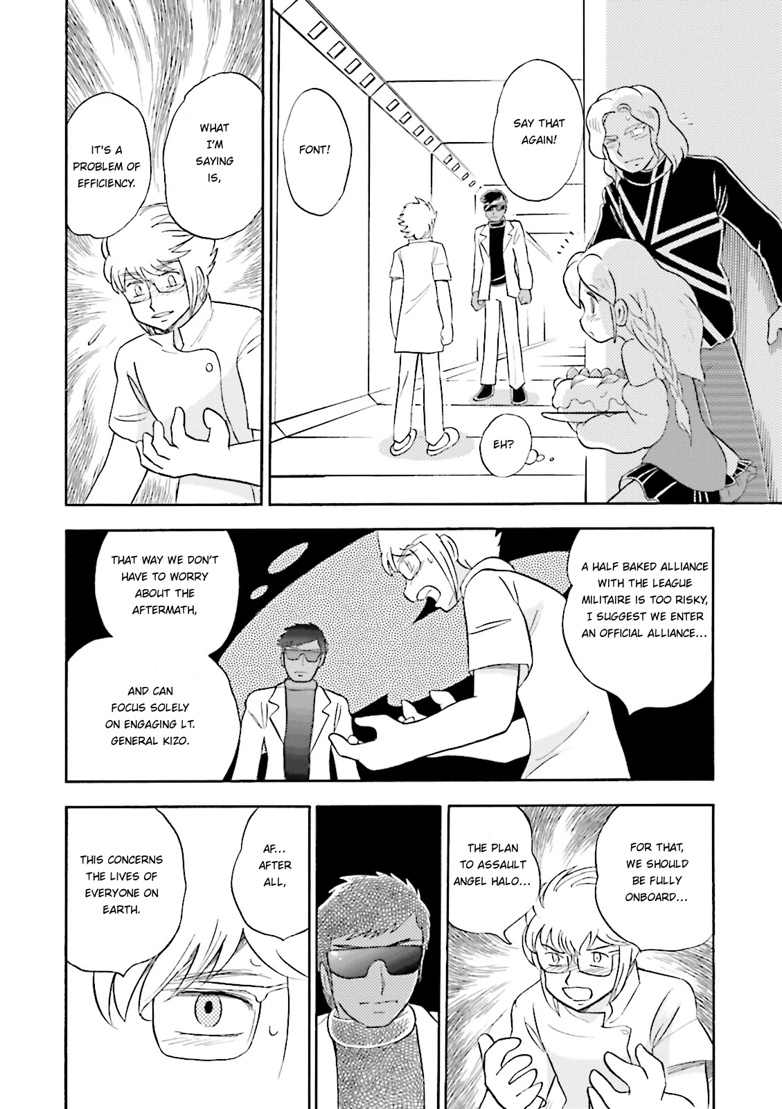 Kidou Senshi Crossbone Gundam Ghost chapter 36 page 33