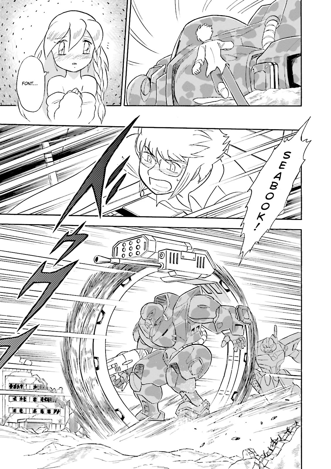 Kidou Senshi Crossbone Gundam Ghost chapter 38 page 27