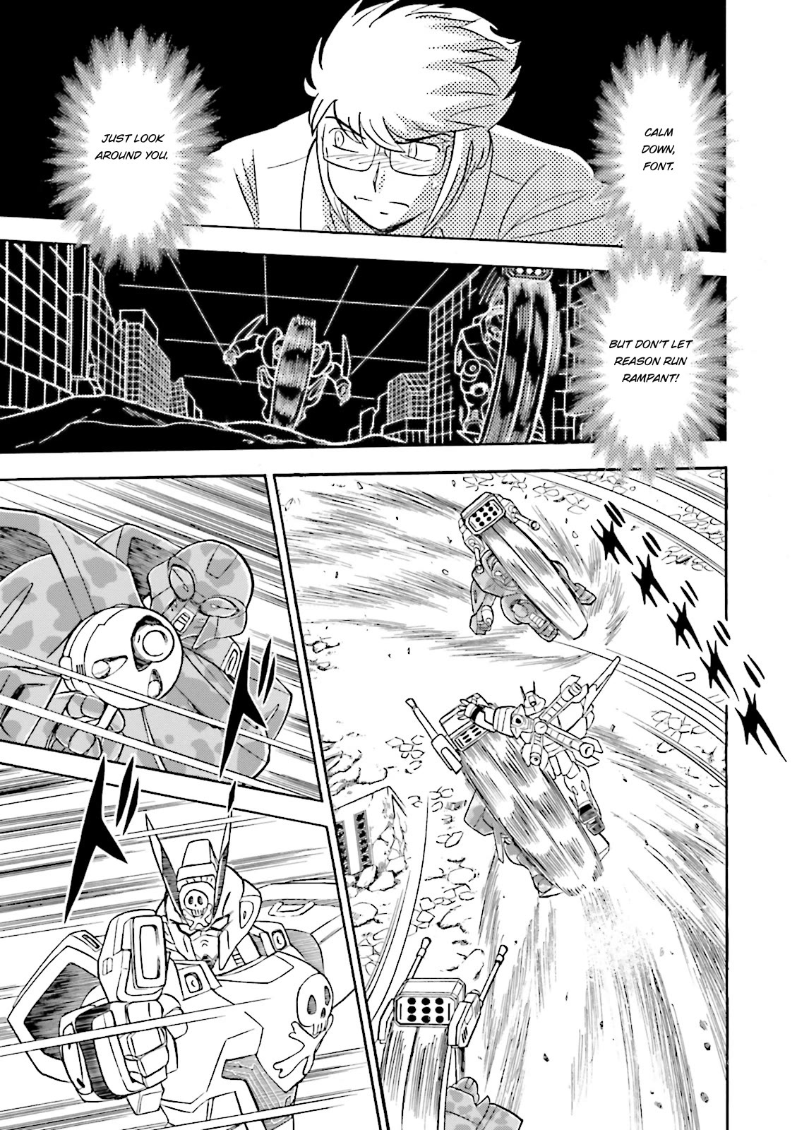 Kidou Senshi Crossbone Gundam Ghost chapter 38 page 29