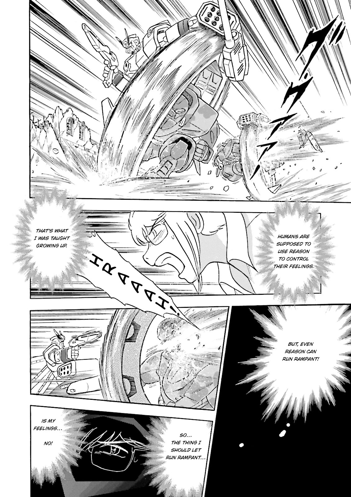 Kidou Senshi Crossbone Gundam Ghost chapter 38 page 30