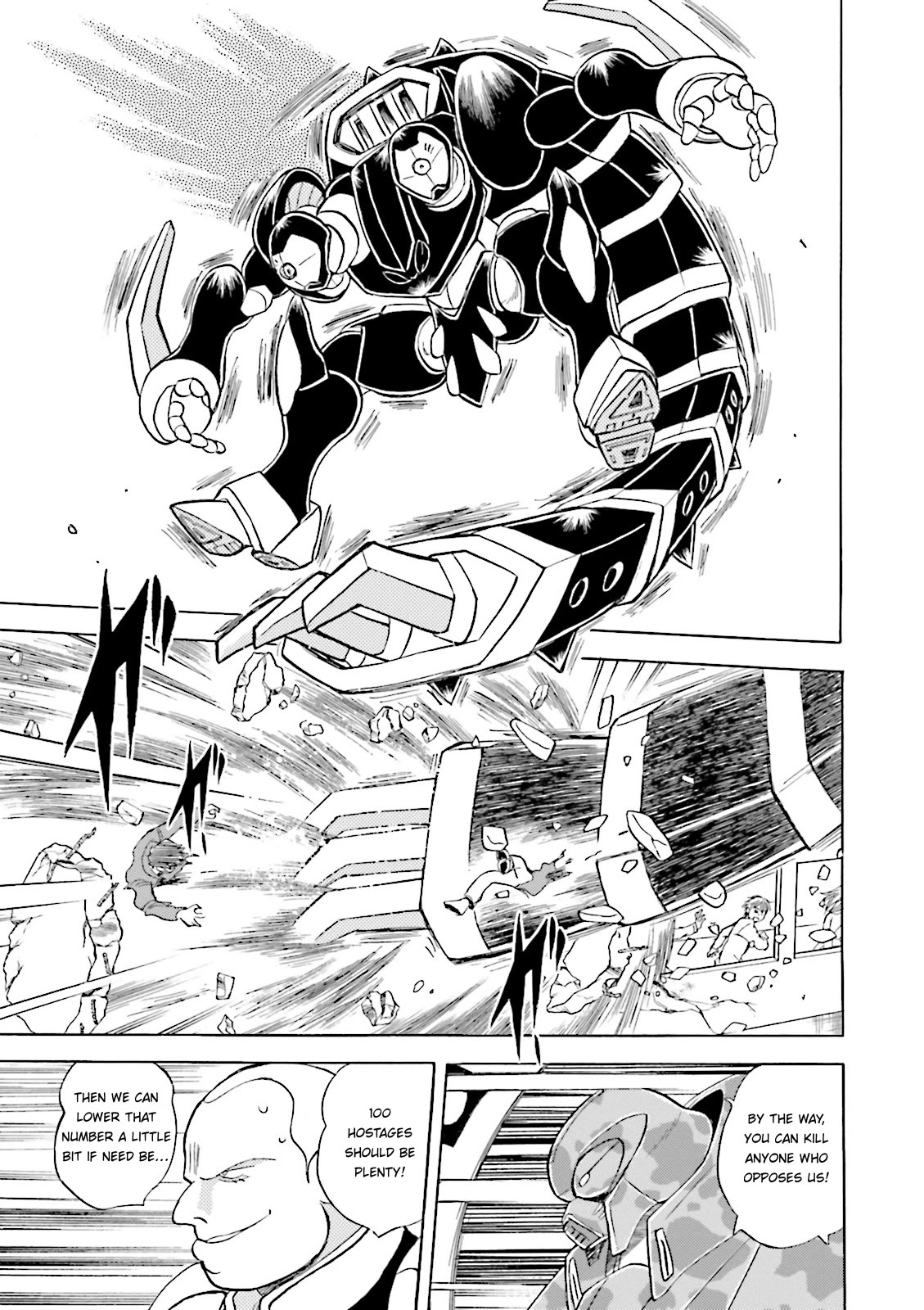 Kidou Senshi Crossbone Gundam Ghost chapter 38 page 7