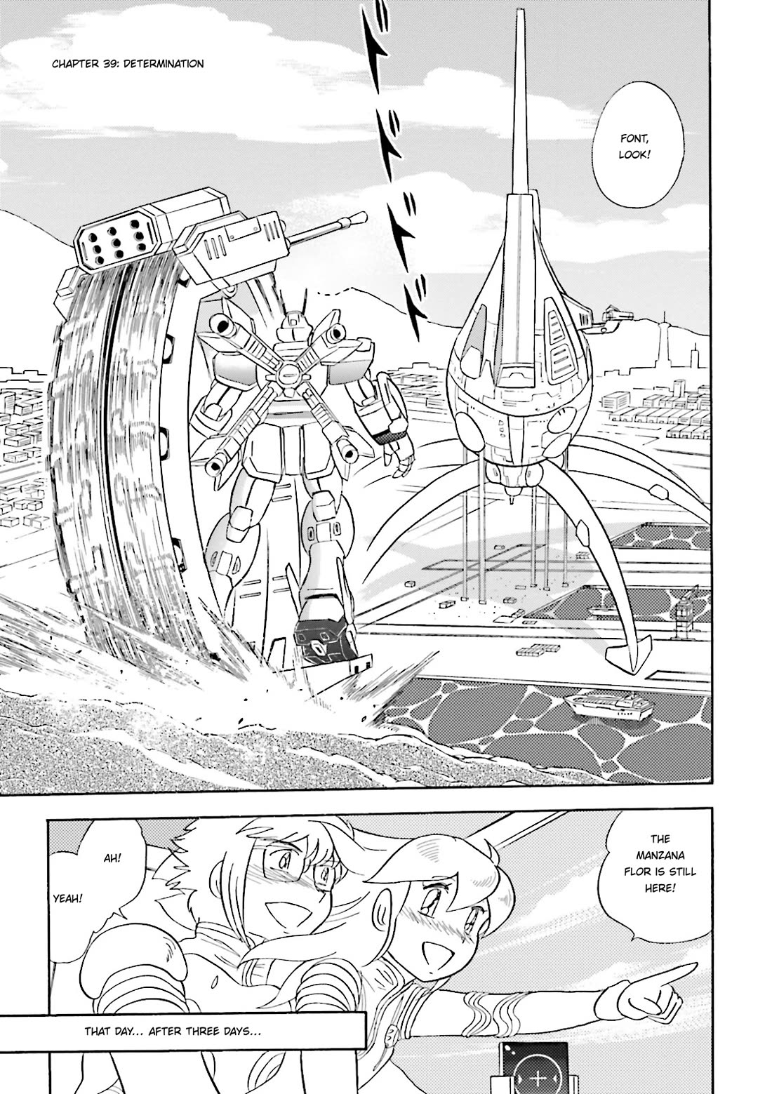 Kidou Senshi Crossbone Gundam Ghost chapter 39 page 1