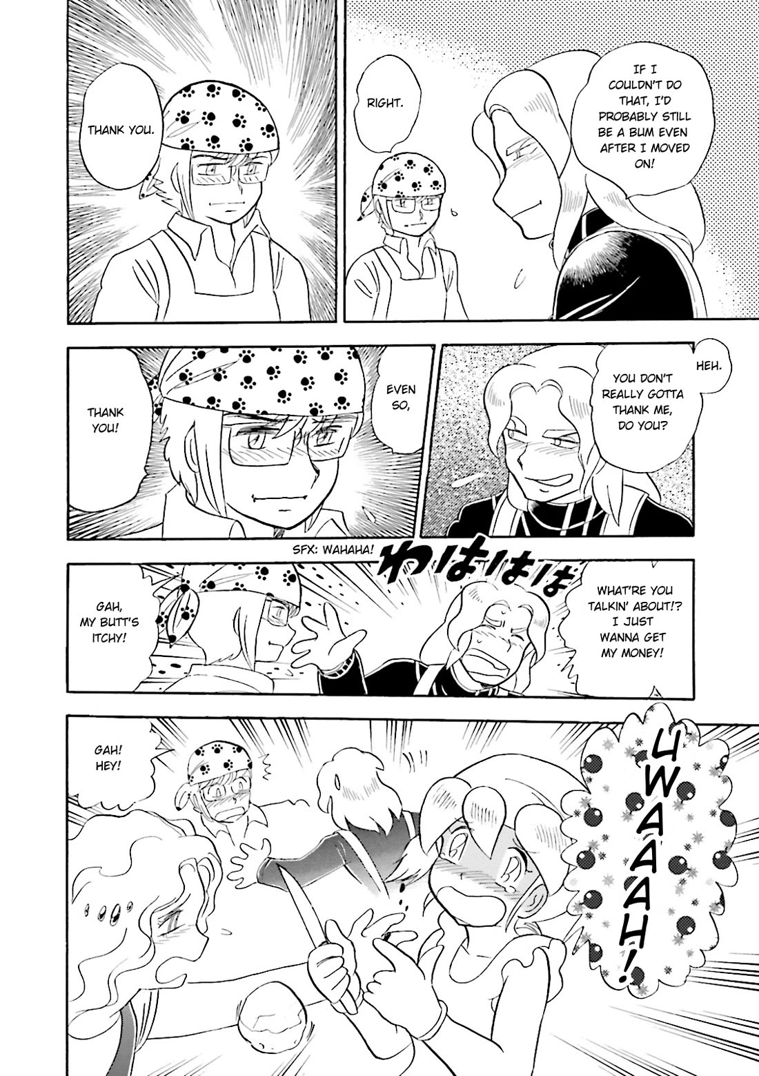 Kidou Senshi Crossbone Gundam Ghost chapter 39 page 21