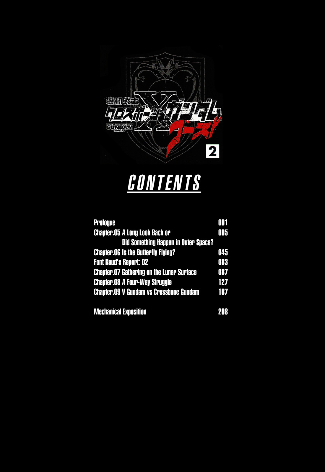 Kidou Senshi Crossbone Gundam Ghost chapter 4.5 page 4