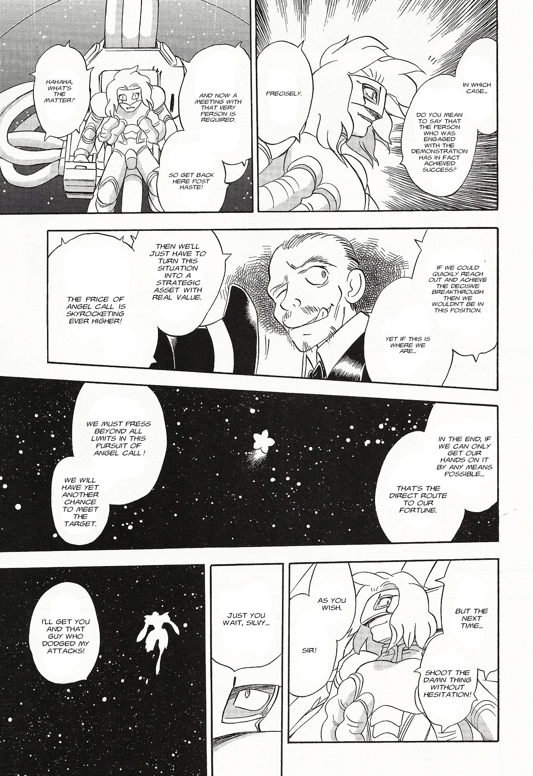 Kidou Senshi Crossbone Gundam Ghost chapter 4 page 19