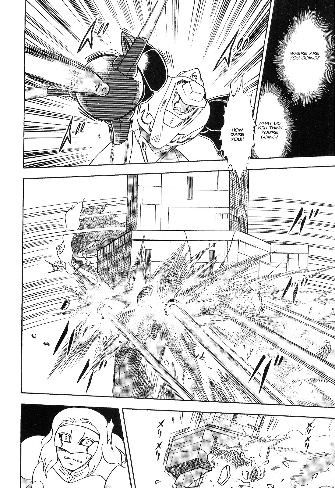 Kidou Senshi Crossbone Gundam Ghost chapter 4 page 2