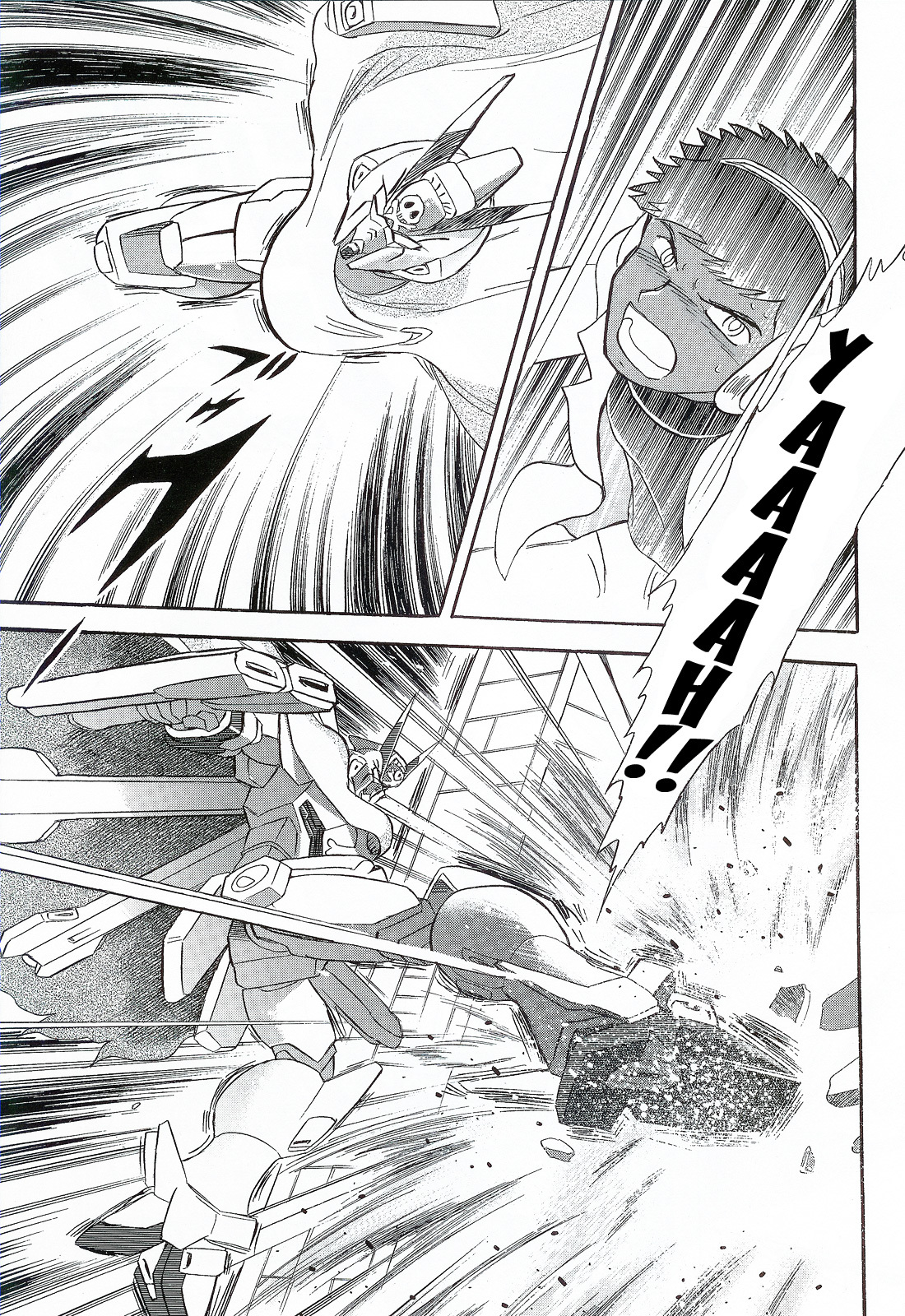Kidou Senshi Crossbone Gundam Ghost chapter 4 page 3