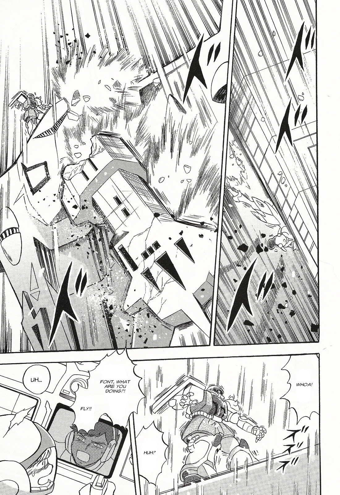 Kidou Senshi Crossbone Gundam Ghost chapter 4 page 6