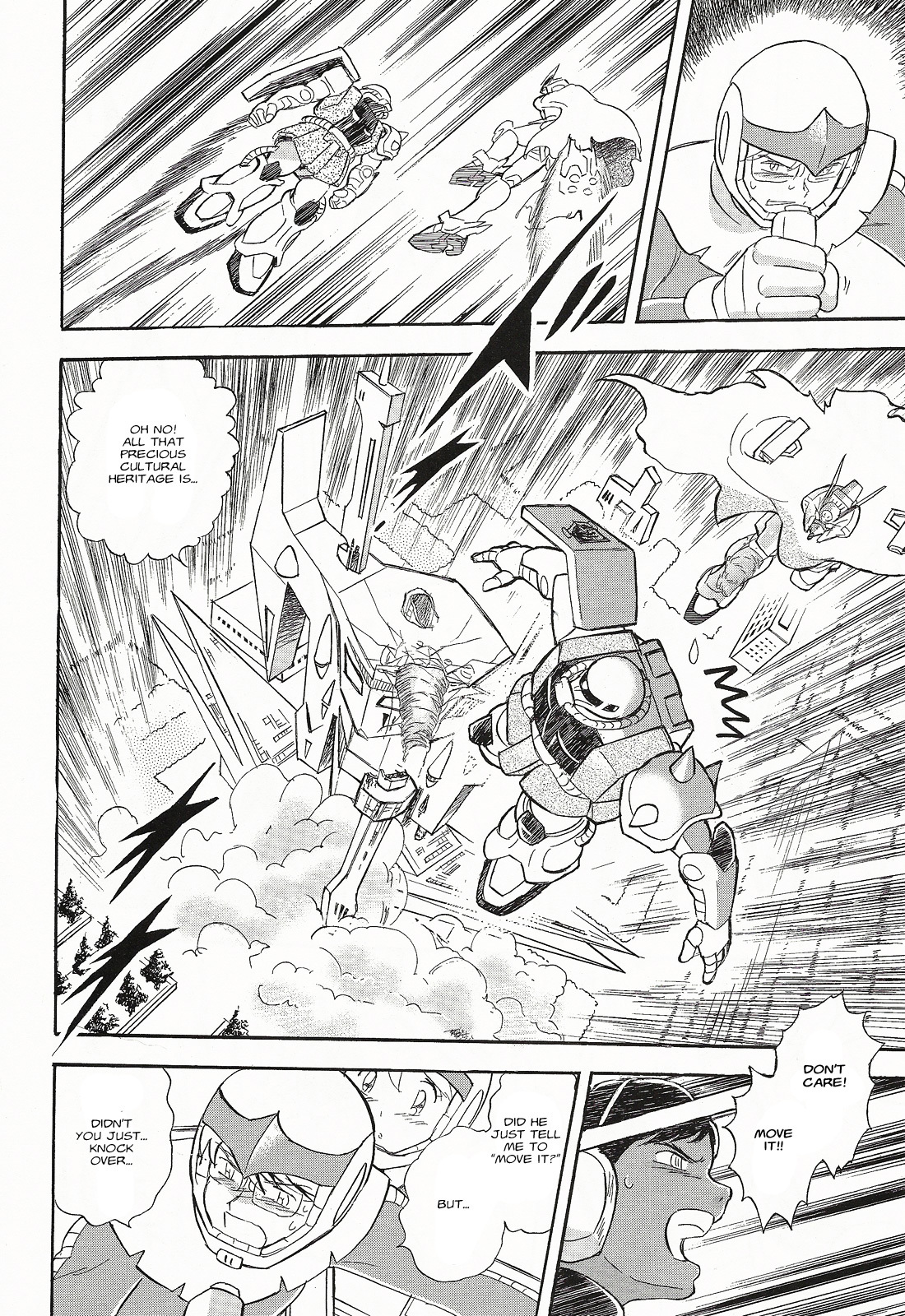 Kidou Senshi Crossbone Gundam Ghost chapter 4 page 7