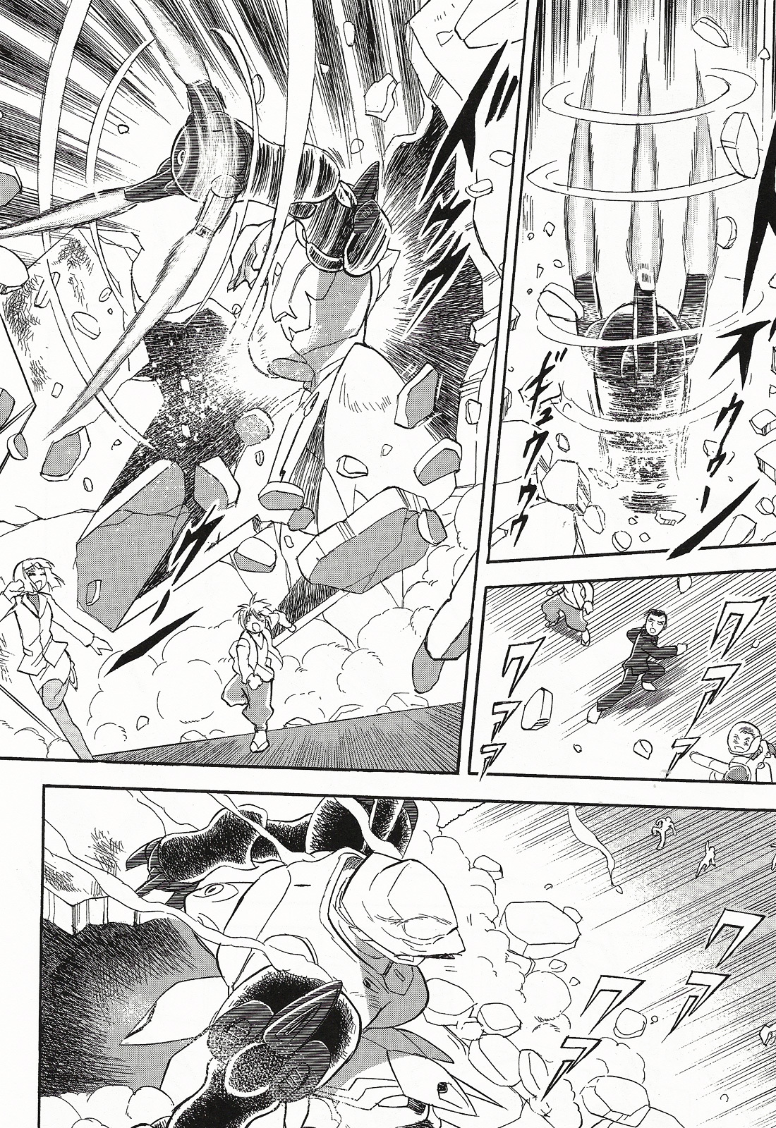 Kidou Senshi Crossbone Gundam Ghost chapter 4 page 9
